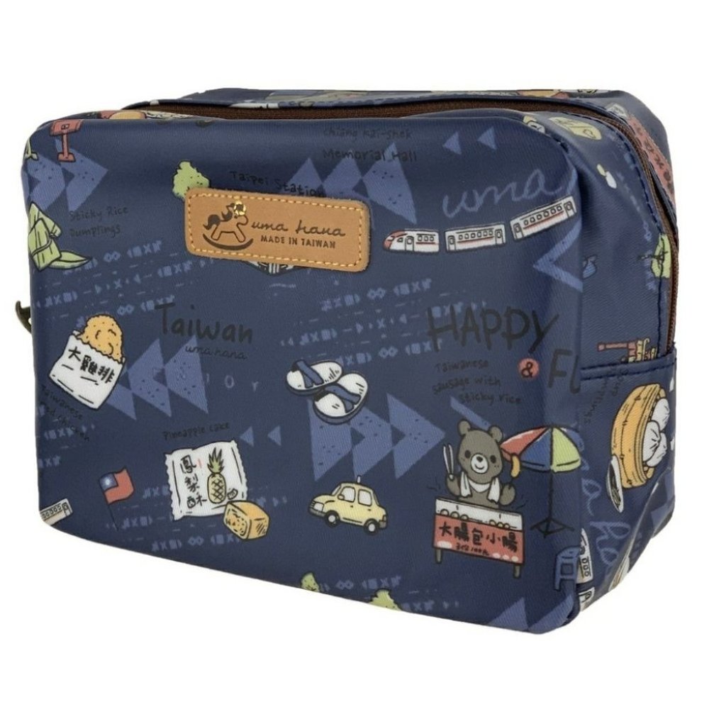 Waterproof Taiwan Cube Makeup Cosmetic Bag
